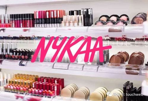 化妆品零售商Nykaa在印度上市 市值近130亿美元