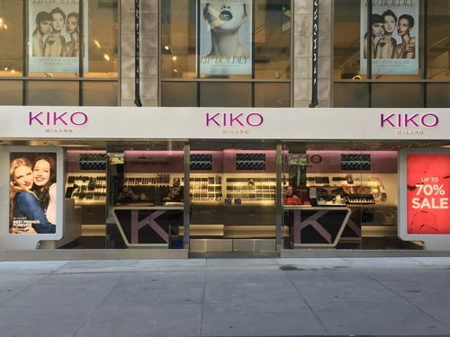 美国化妆品零售商KIKO申请破产 关闭大部分门店 企业破产资讯